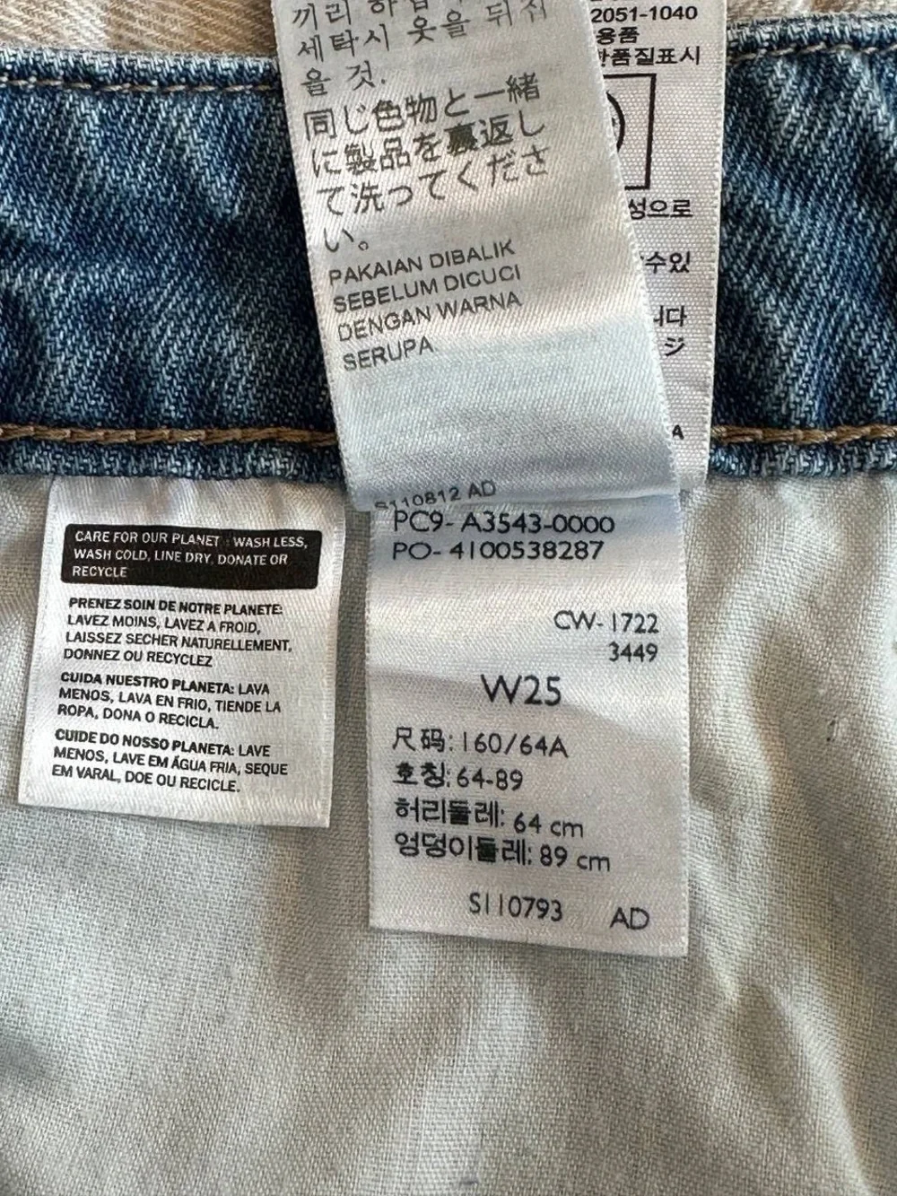 Levi's Light Blue Button-Front Denim Mini Skirt - Picture 6 of 6